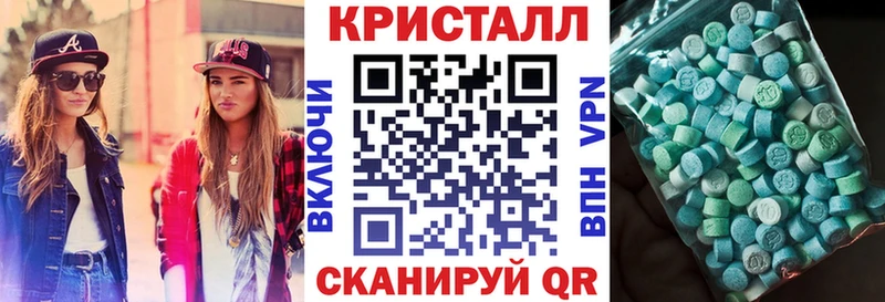 Купить  Олонец  Амфетамин 98% 