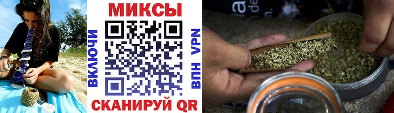 Купить где  Олонец  БУТИРАТ 1.4BDO 