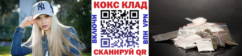 Купить  Олонец  COCAIN Эквадор 