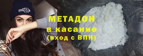 ПСИЛОЦИБИНОВЫЕ ГРИБЫ Верхний Тагил