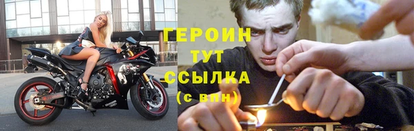 ПСИЛОЦИБИНОВЫЕ ГРИБЫ Верхний Тагил