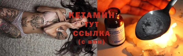 дживик Верея