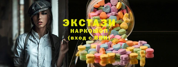метадон Верхнеуральск