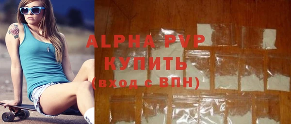 метадон Верхнеуральск