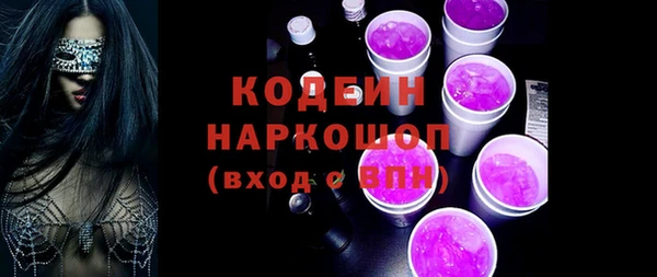 дживик Верея