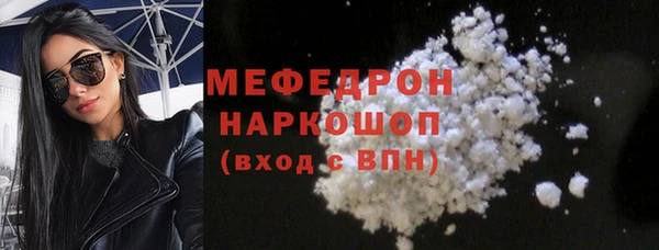 метадон Верхнеуральск