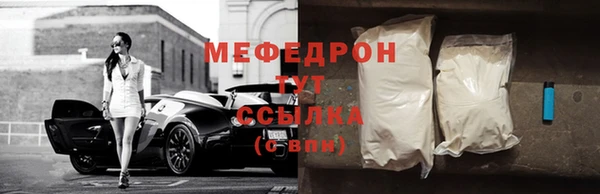 дживик Верея
