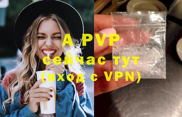 метадон Верхнеуральск