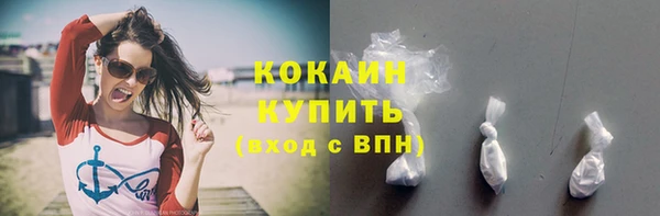 метадон Верхнеуральск