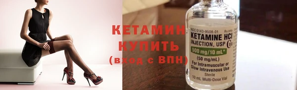 дживик Верея