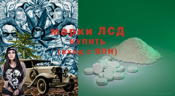 метадон Верхнеуральск