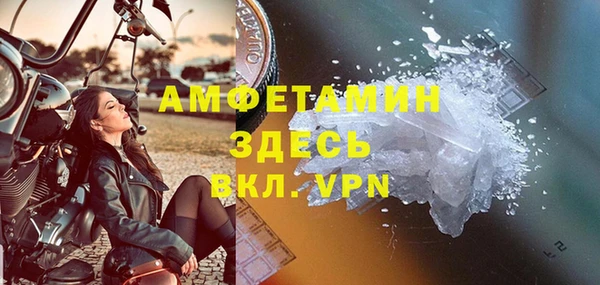 метадон Верхнеуральск