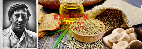 метадон Верхнеуральск