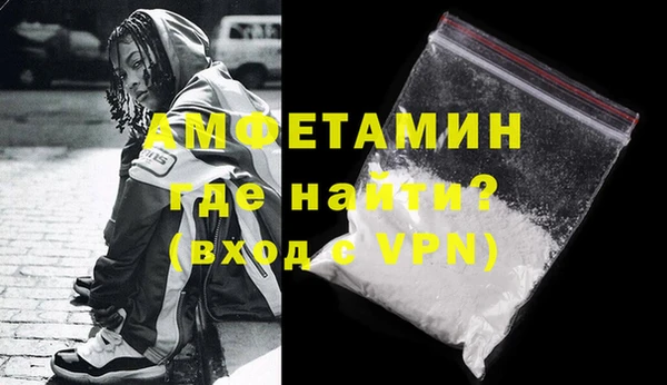 ПСИЛОЦИБИНОВЫЕ ГРИБЫ Верхний Тагил