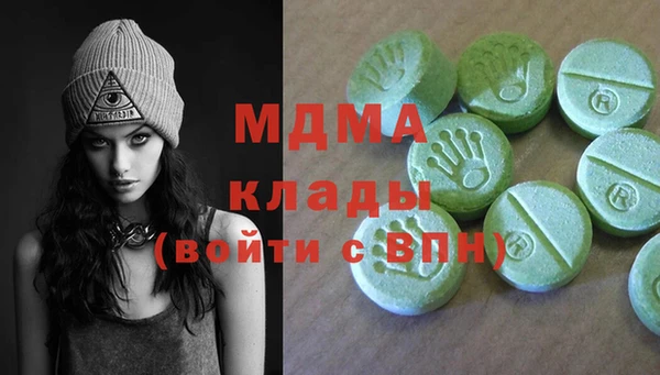 метадон Верхнеуральск