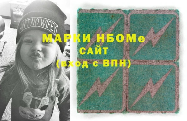 метадон Верхнеуральск