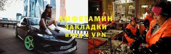 дживик Верея