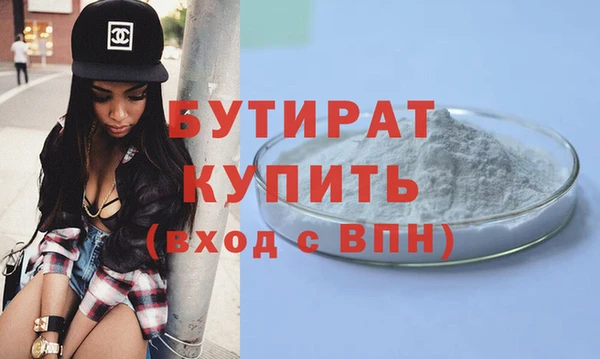 ПСИЛОЦИБИНОВЫЕ ГРИБЫ Верхний Тагил