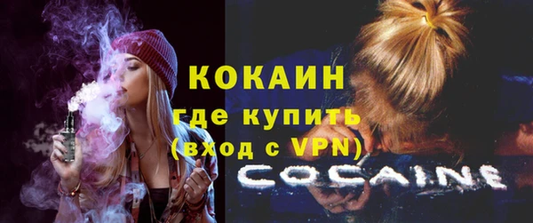 метадон Верхнеуральск