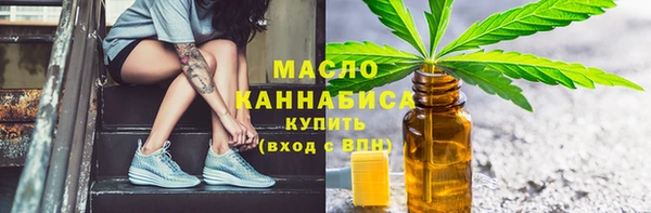 дживик Верея
