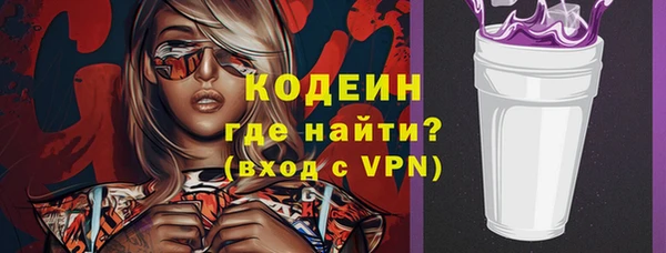 метадон Верхнеуральск