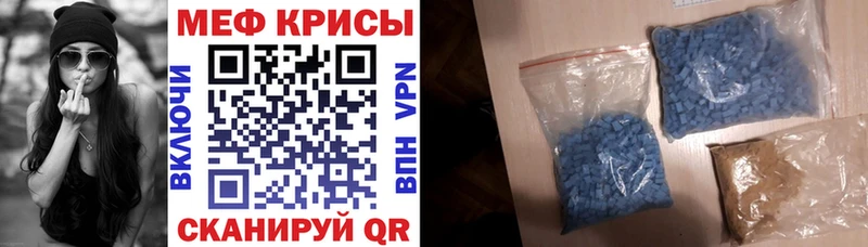Купить  Олонец  МЕФ VHQ 