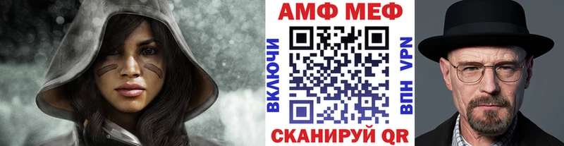 Купить закладки  Олонец  Первитин пудра 